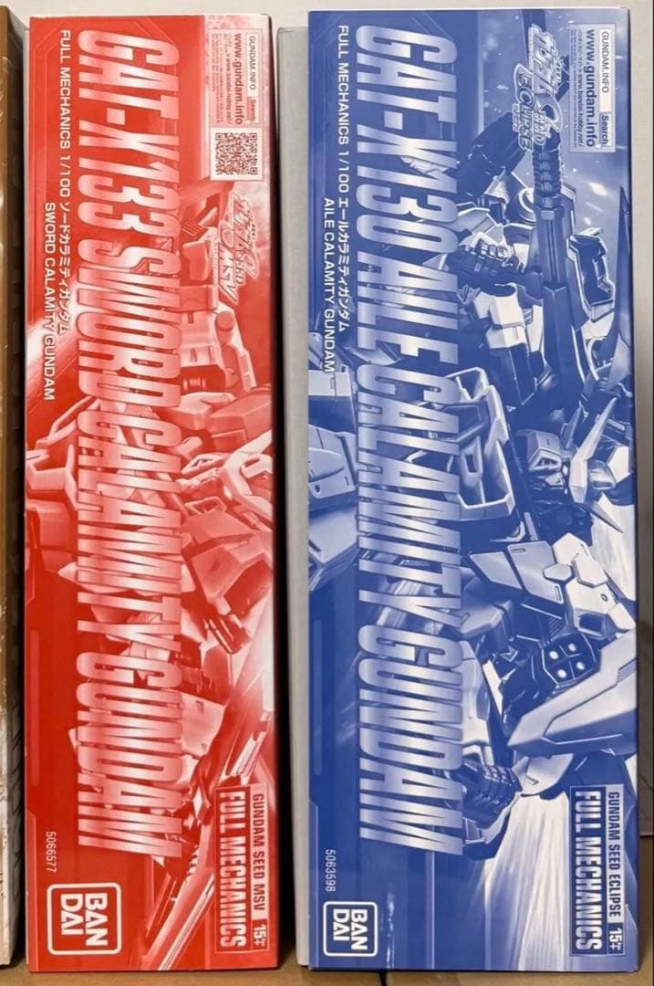 エールカラミティガンダム ソードカラミティガンダム　MG モビルジン ミゲル専用