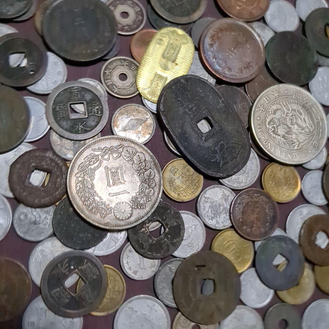日本の古銭と現代硬貨のコレクション　1.15a
