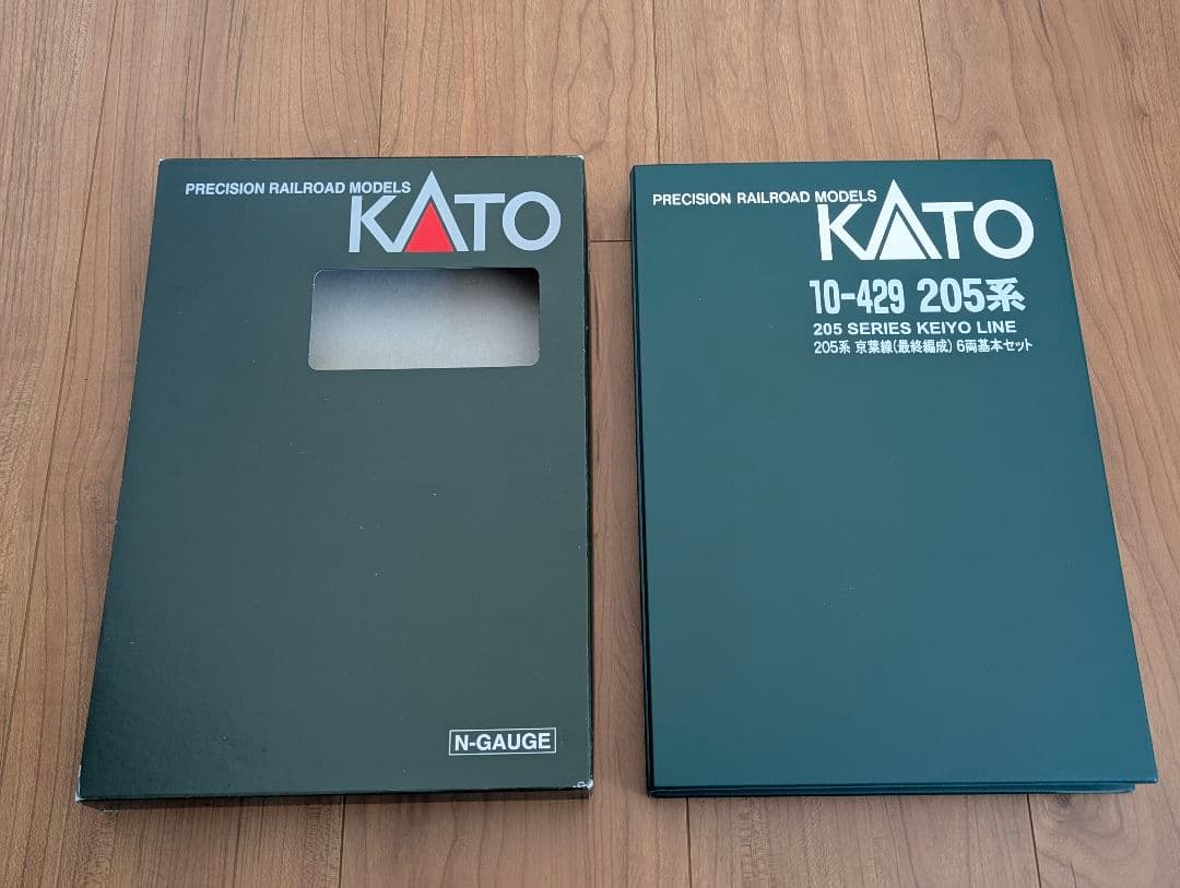 KATO 10-429 Nゲージ 205系 京葉線 最終編成 基本セット 鉄道