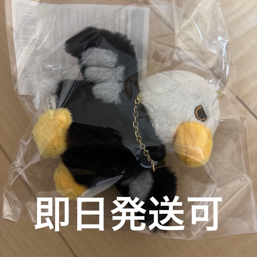 Mrs. GREEN APPLE バベルの塔 使いの鳥ぬいぐるみ キーホルダー - メルカリ