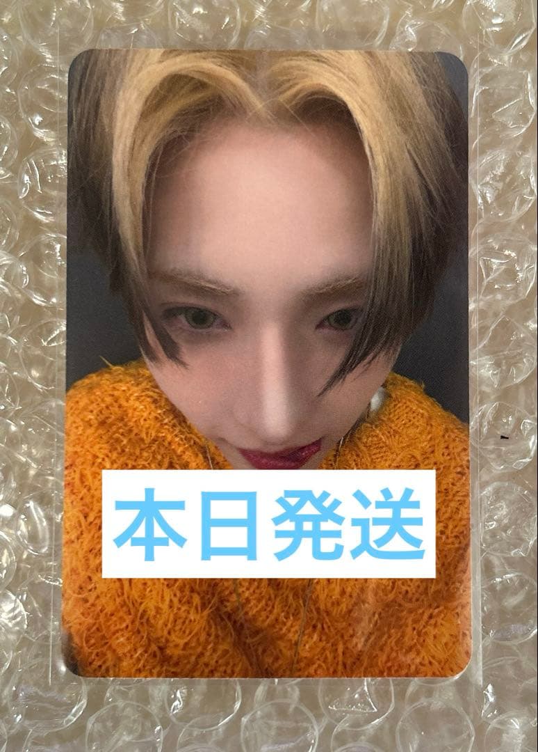 ALD1 サンウォン EUPHORIA applemusic ラキドロ トレカ - メルカリ