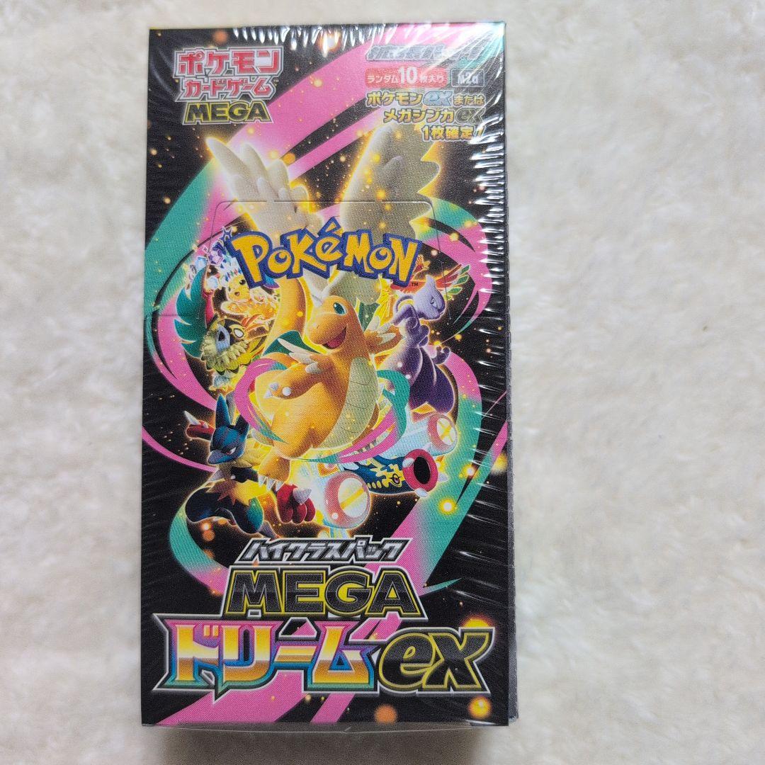 MEGAドリームEX　BOX MEGAドリームex 新品未開封 シュリンク付き BOX ポケモンカード
