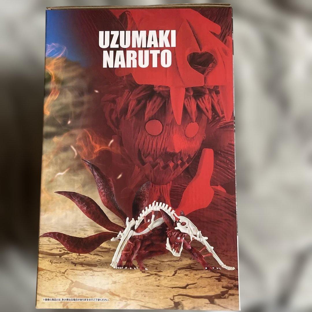 一番くじ ラストワン賞 うずまきナルト(妖狐の衣 六本目) MASTERLISE