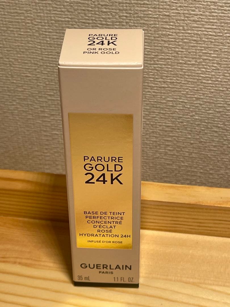 新品未使用　ゲラン パリュール ゴールド24K プライマー ピンクゴールド