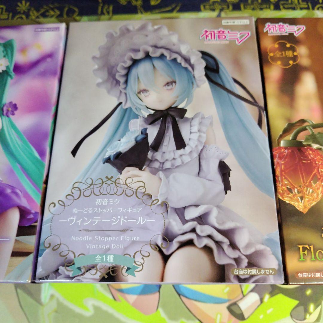 初音ミク ぬーどるストッパー ヴィンテージドール ほおずき 3点