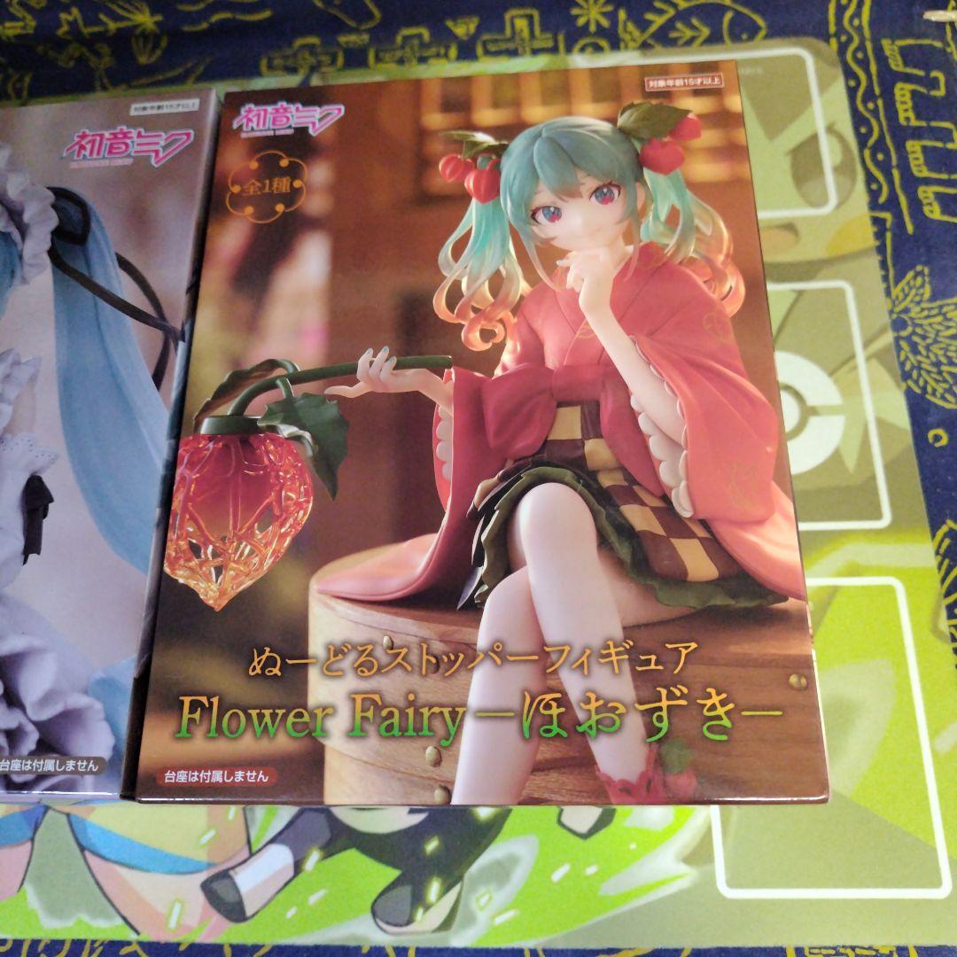初音ミク ぬーどるストッパー ヴィンテージドール ほおずき 3点