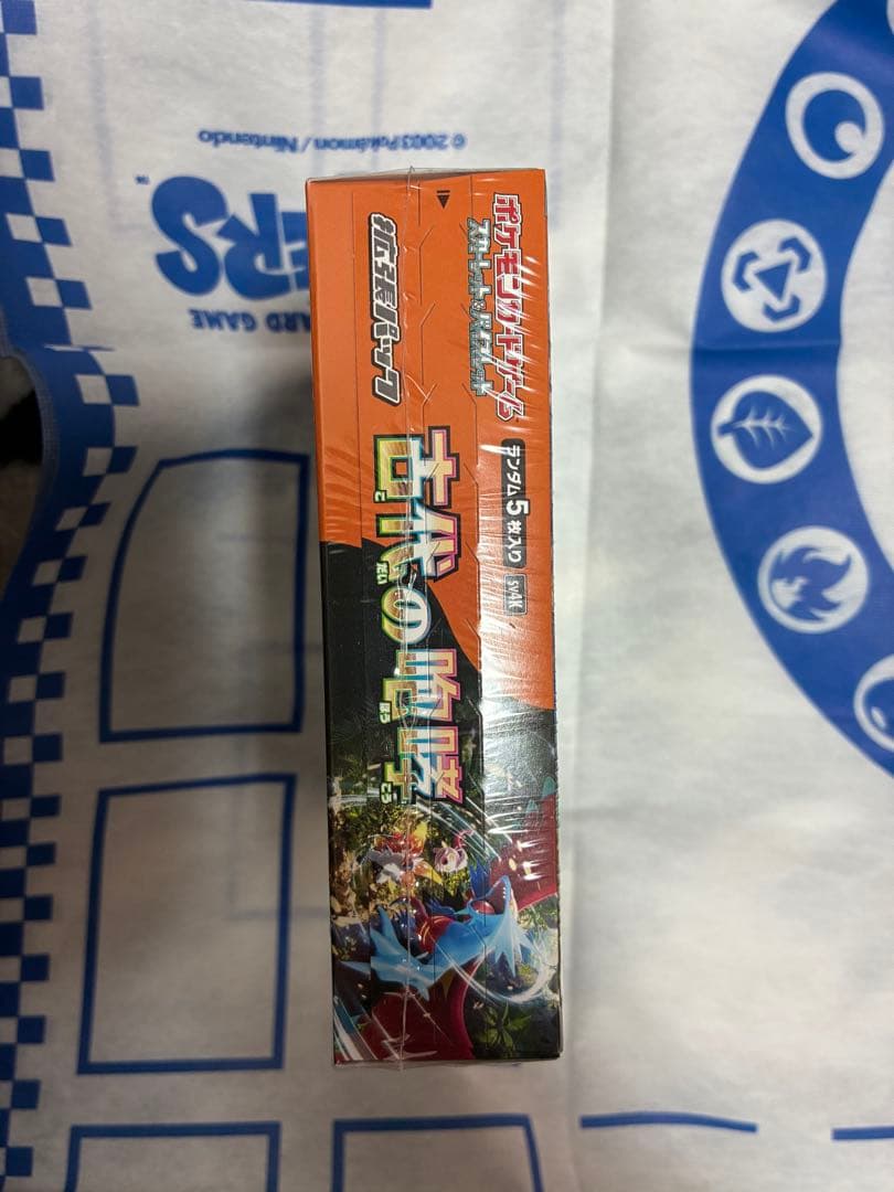 古代の咆哮 未開封シュリンク付きBOX - メルカリ