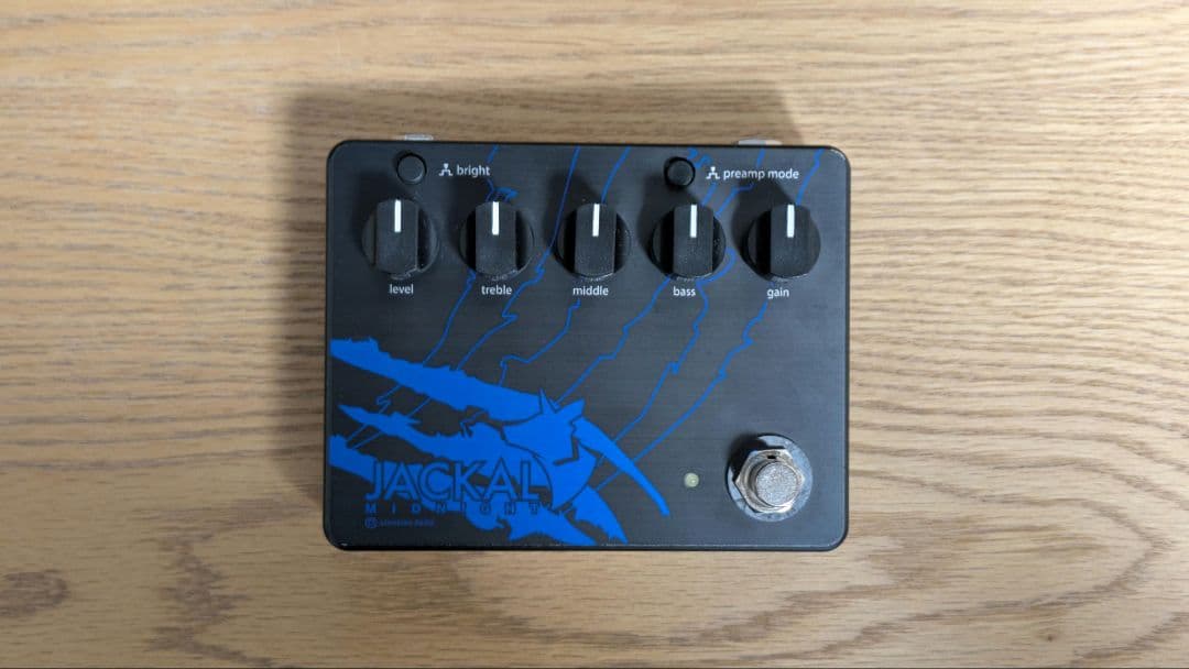 【ひろき】limetone audio jackal midnight