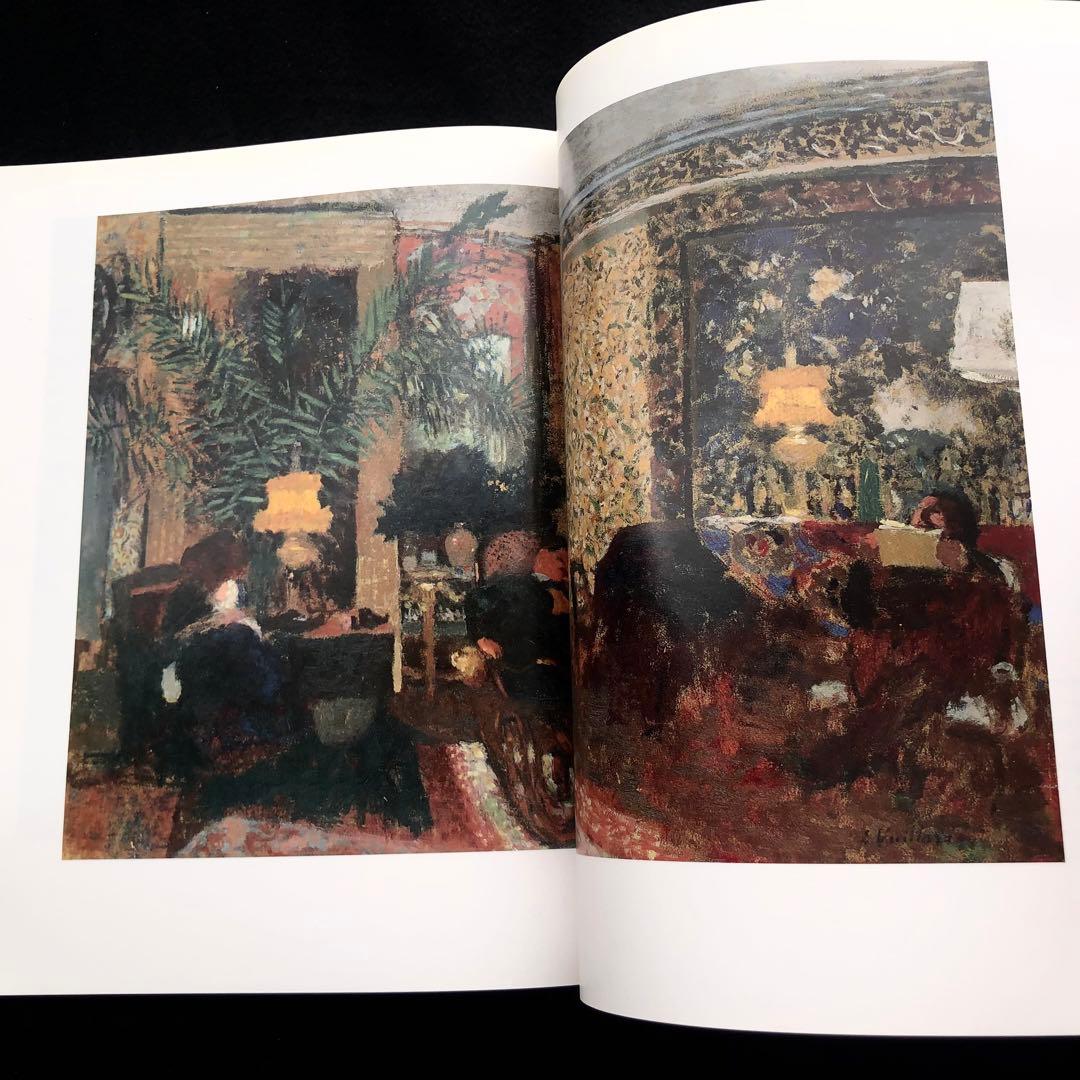エドゥアール・ヴュイヤール 画集「Edouard Vuillard」 - メルカリ