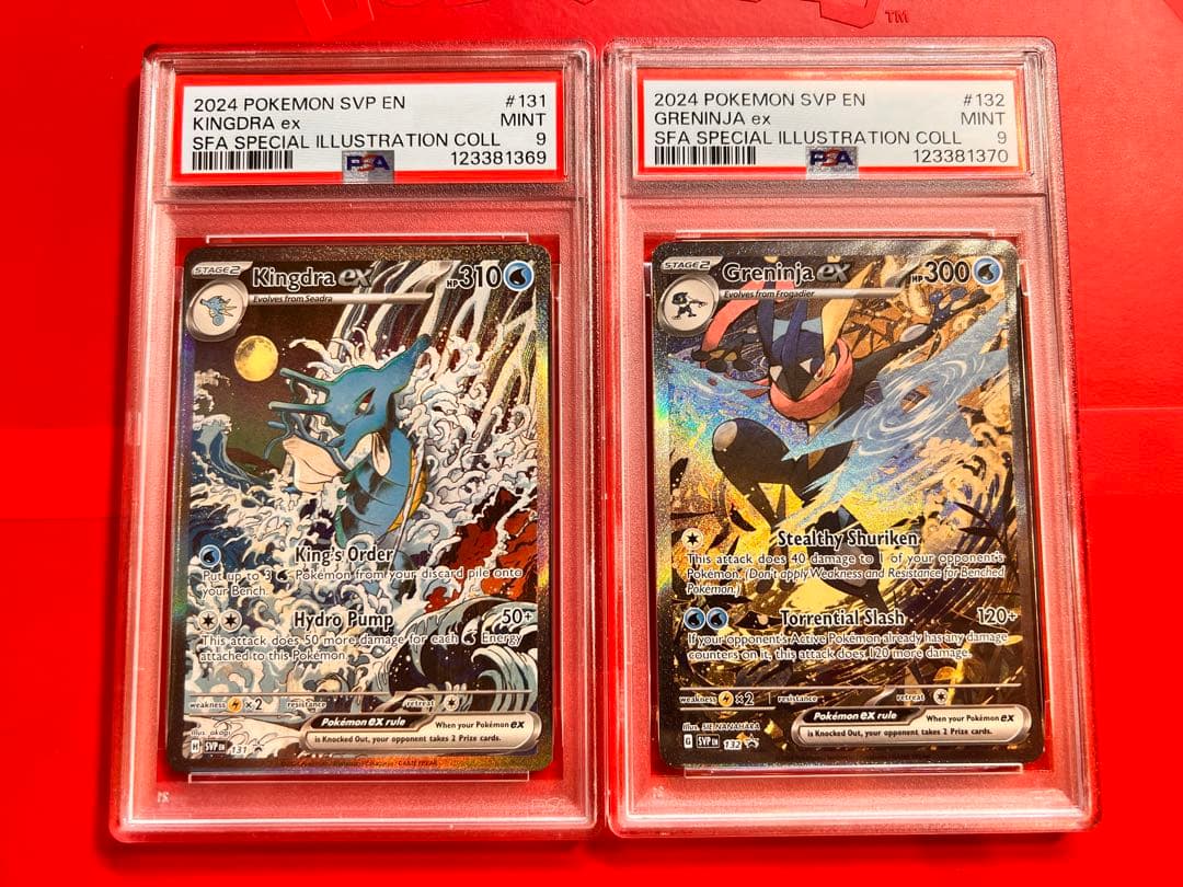 PSA9 連番 キングドラex ゲッコウガex 海外限定 英語版 浮世絵 - メルカリ