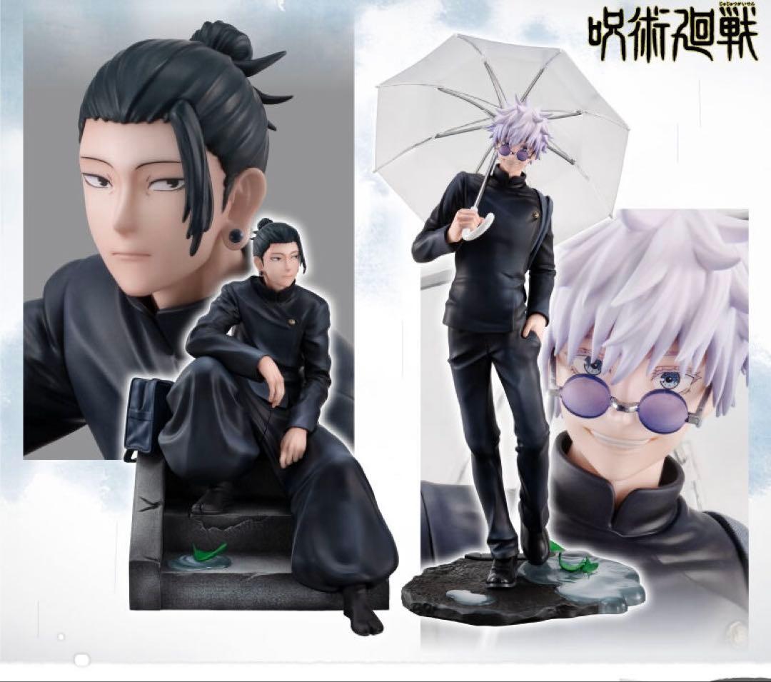 呪術廻戦 五条悟・夏油傑 高専Ver.セット【限定フォトカード付き】 未開封 フィギュア 呪術廻戦 五条悟・夏油傑 高専Ver.セット【限定フォト