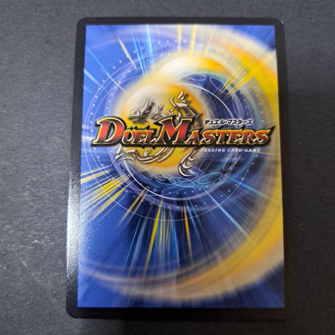 蝿の王クリスタブララーサ シークレット - メルカリ