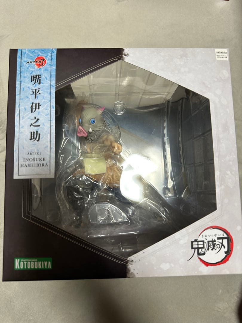 コトブキヤ　嘴平伊之助　1/8スケールフィギュア