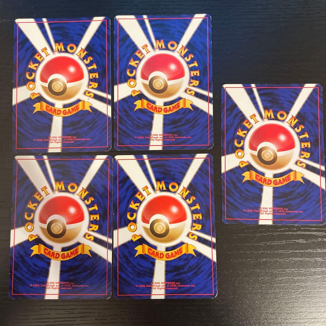 ポケモンカード 旧裏 ナツメの カードセット - メルカリ
