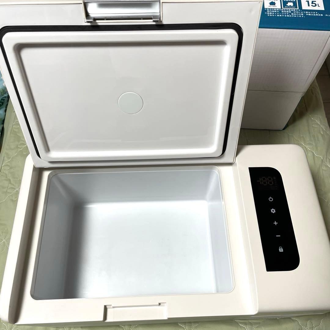 VERSOS ベルソス 車載対応 冷蔵庫冷凍庫 -20℃ 15L FCR-A01