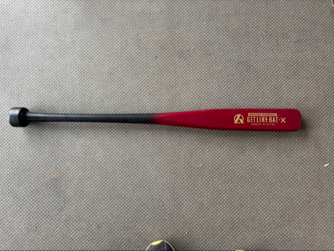 ゲットラインバット　X ジュニア用