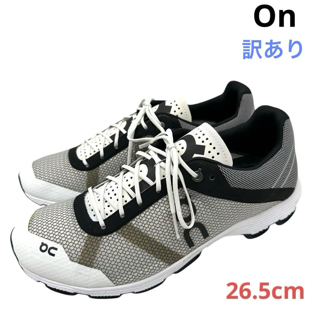 〈訳あり〉On オン【26.5cm】CLOUD RUSH スニーカー　グレー系