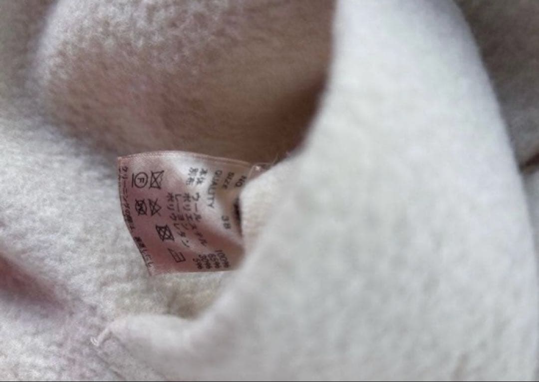 本日削除todayful ヘビーウールジャケット シャツ