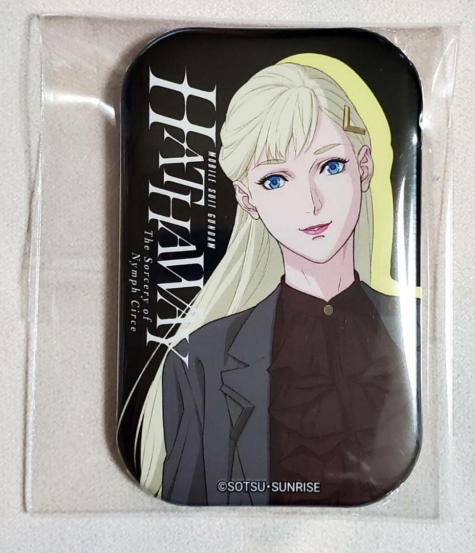 閃光のハサウェイ 公式ショップ スクエア缶バッジ ギギ・アンダルシア