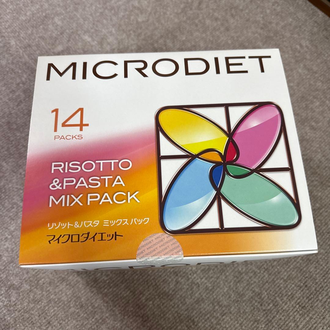 マイクロダイエット　リゾット&パスタ1箱（14食）新品未開封