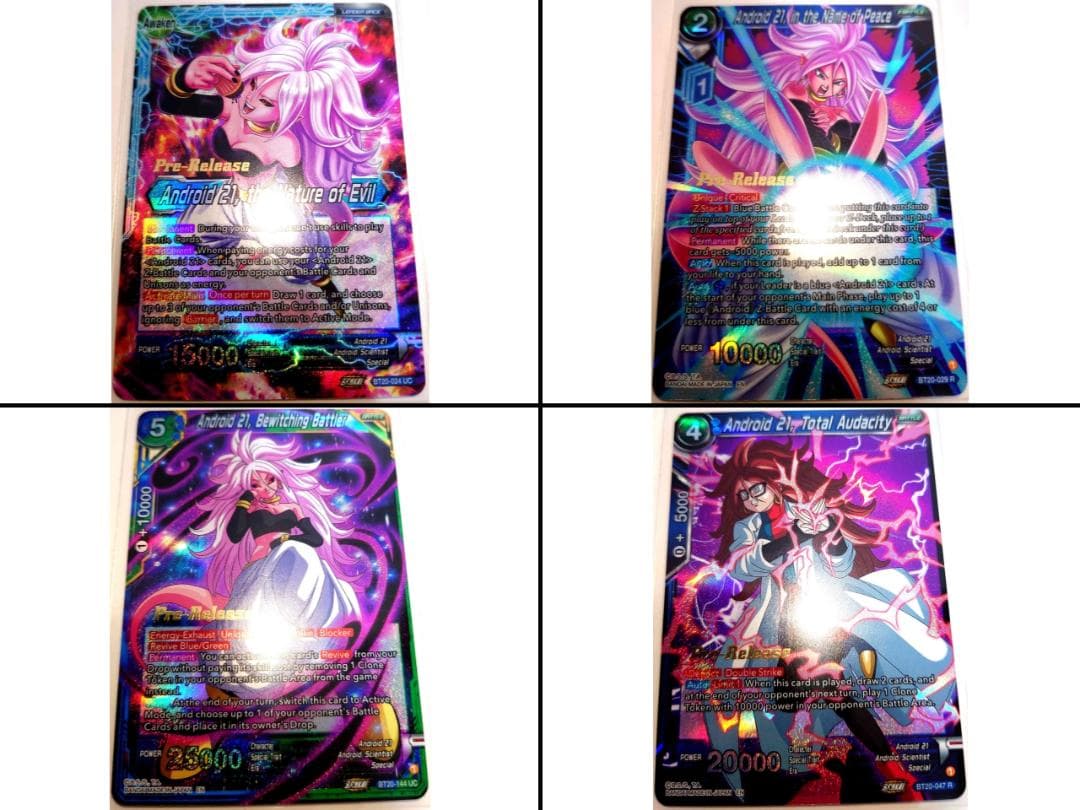 サバイバルヒーロー（確認用）　海外版ドラゴンボールカードゲーム