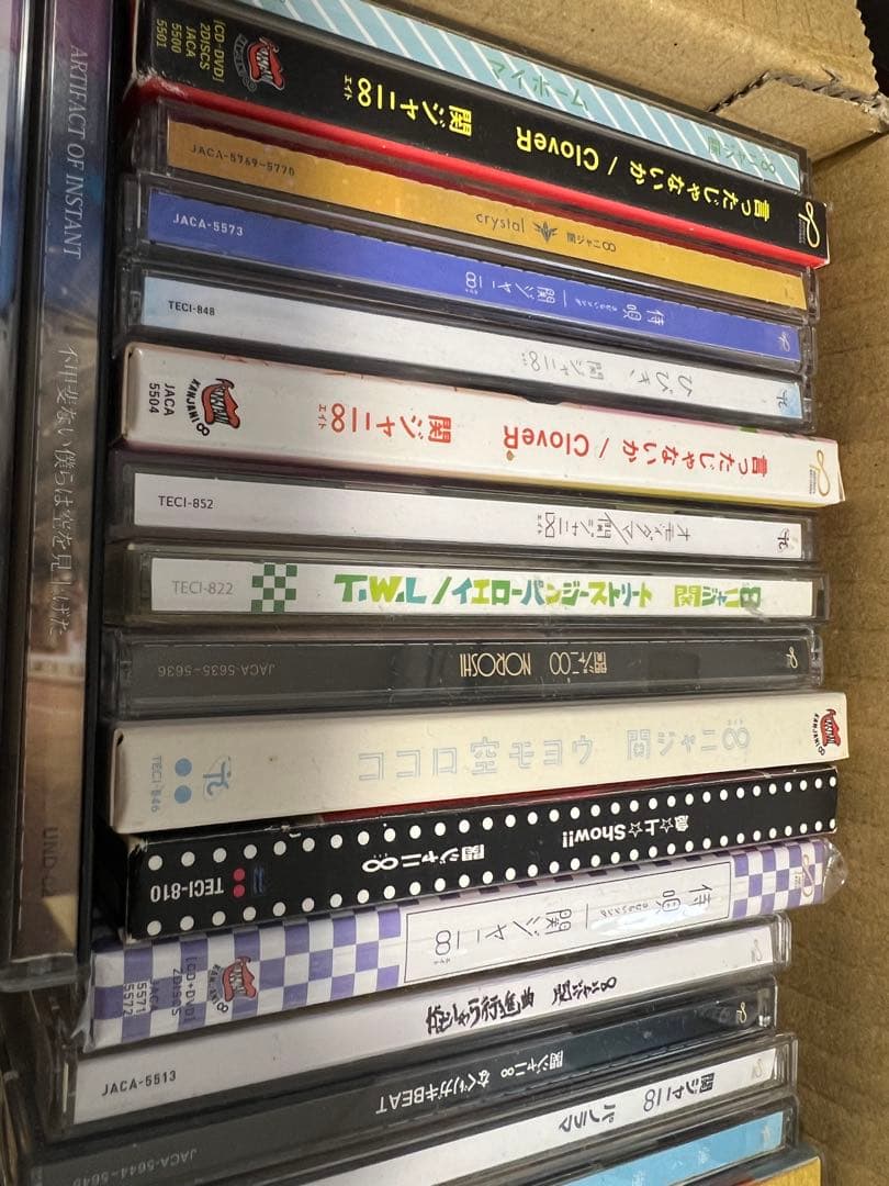 SUPER EIGHT 関ジャニ∞ CD ライブDVDセット - メルカリ