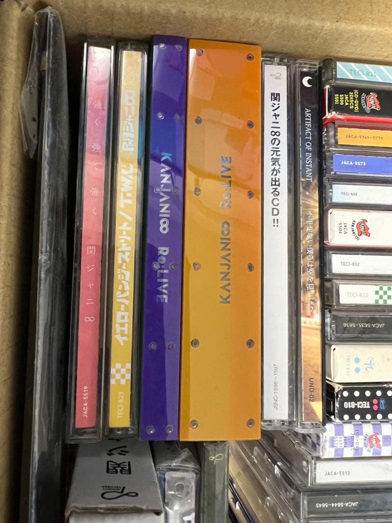 SUPER EIGHT 関ジャニ∞ CD ライブDVDセット - メルカリ