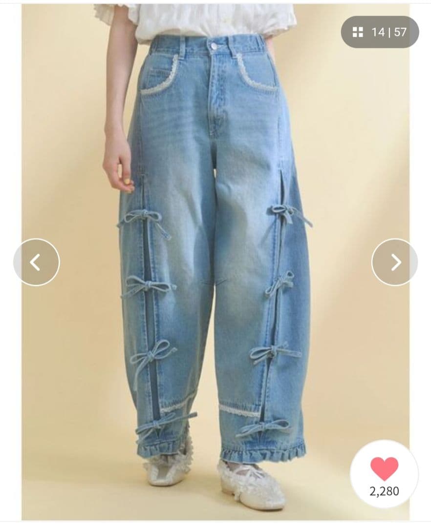 merry jenny バレルレッグリボンパンツ