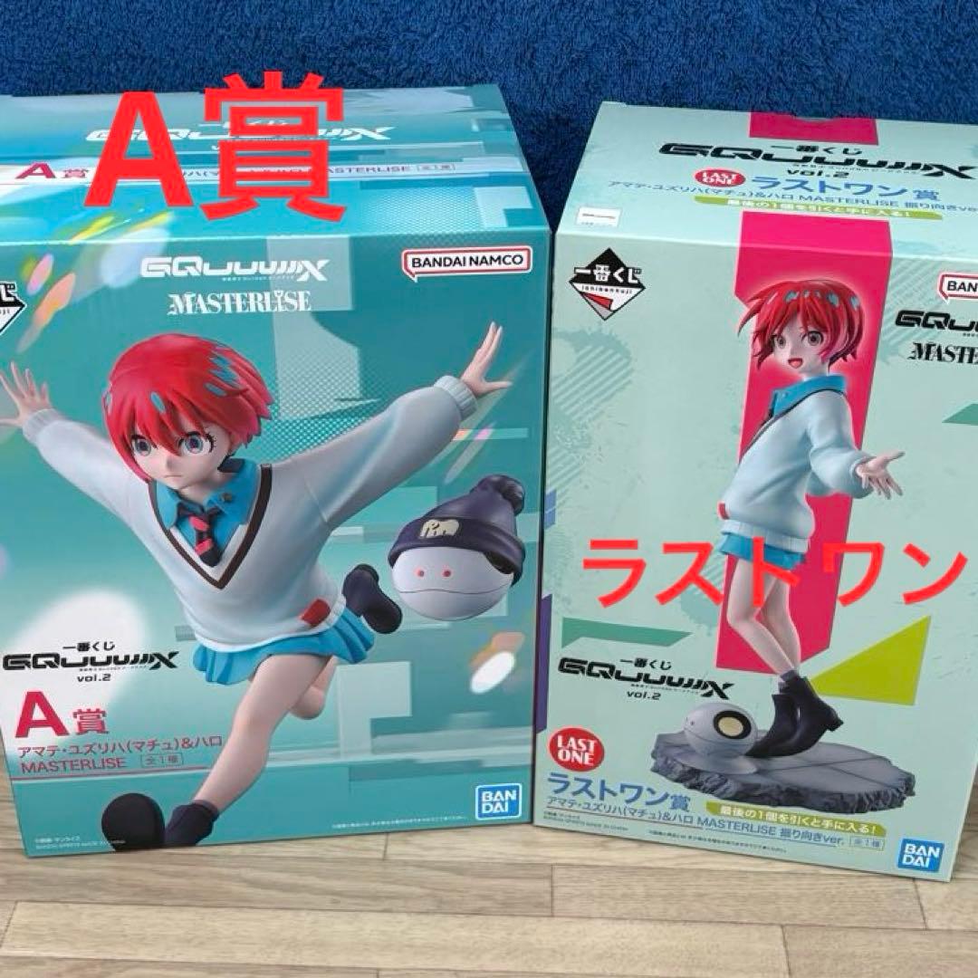 一番くじ 機動戦士ガンダム　ジークアクス A賞・ラストワン　セット　おまけ付き N*O様 ガンダム ジークアクス 一番くじ ラストワン賞 ジークアクス