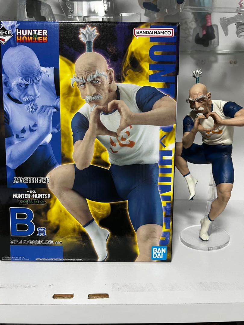ハンターハンター　一番くじ　ネテロ　B賞　キメラアント　HUNTER ハンターハンター 一番くじ キメラアント ネテロ - メルカリ