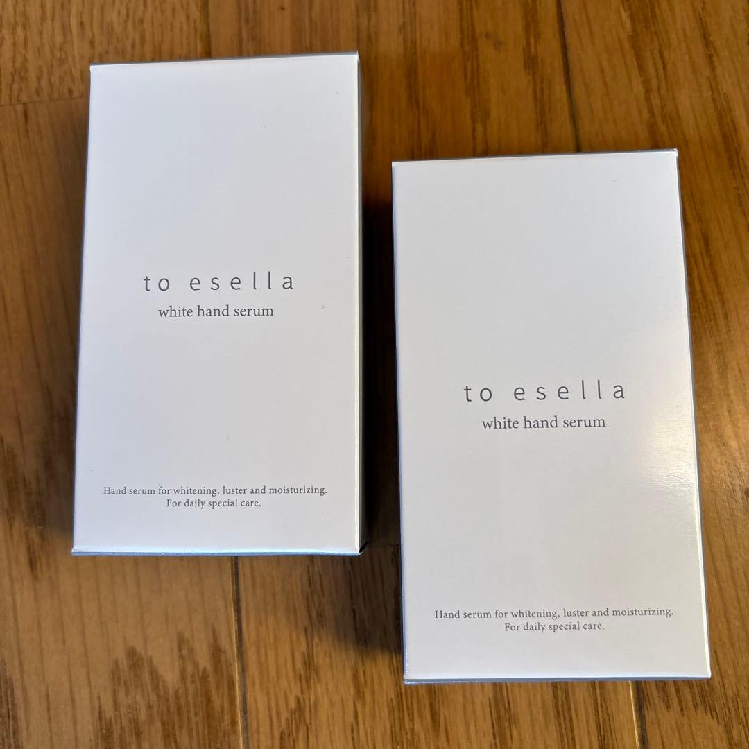 to esella ホワイトハンドセラム 20ml ×2