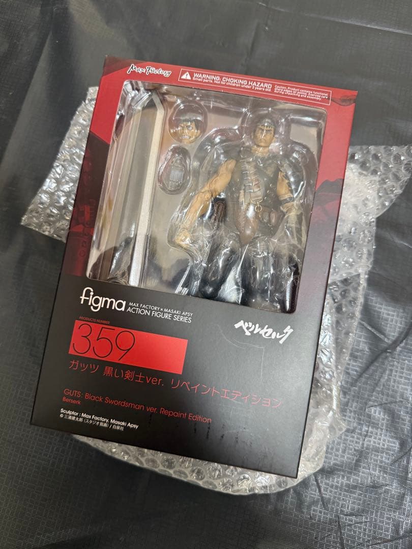未開封 A53 figma ベルセルク ガッツ 黒い剣士ver. リペイント - メルカリ