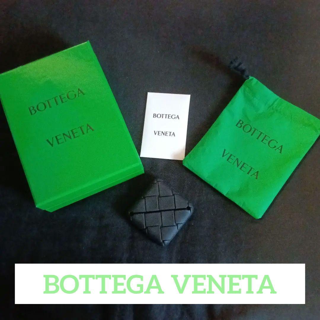 BOTTEGA VENETA ブラックラバーケース