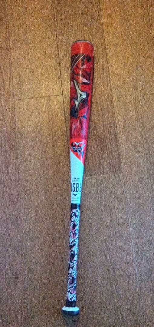 ビヨンドマックス　ギガキング　少年用