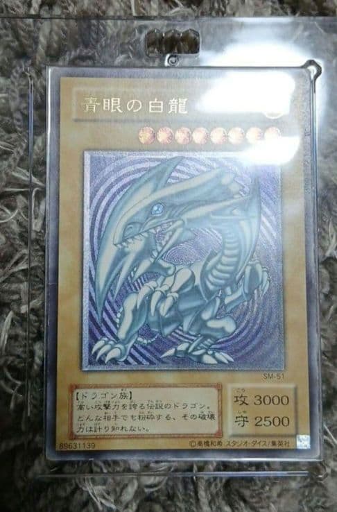 ビルダー拓也様専用 遊戯王 絶版 box ボックス カード 引退品 まとめ