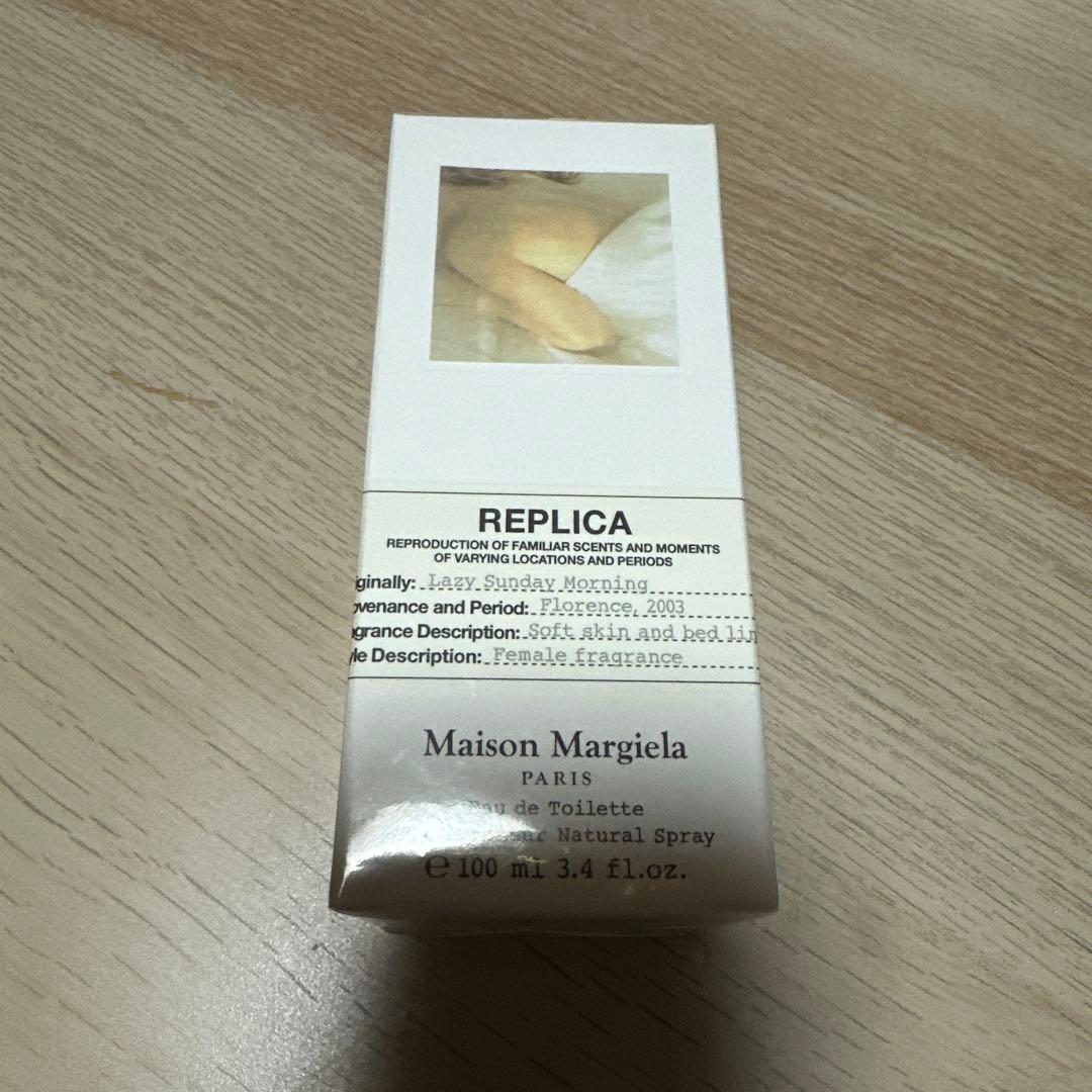 MAISON MARGIELA REPLICA レイジー サンデー モーニング