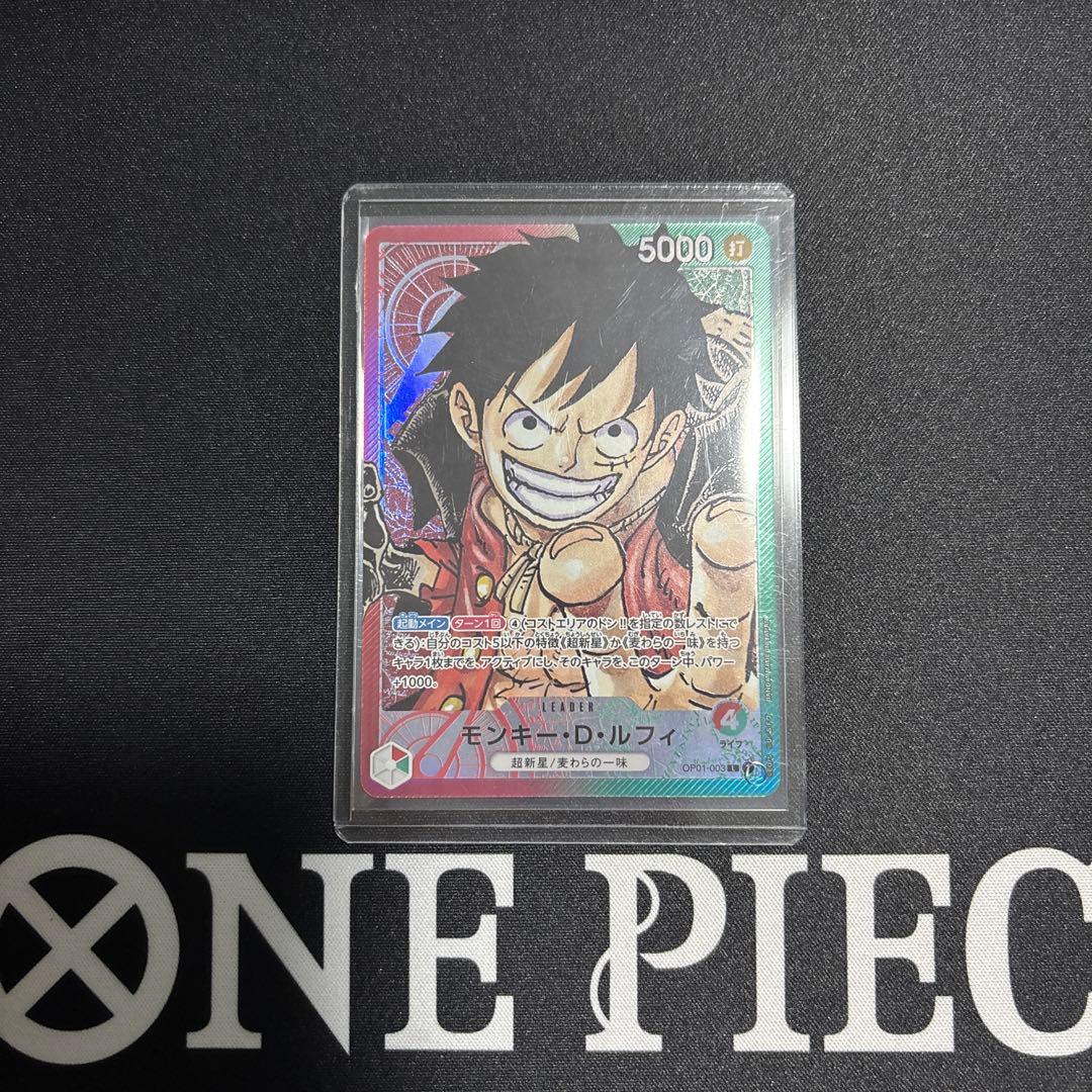 モンキー・D・ルフィ L リーダーパラレル(リーパラ) OP01-003 - メルカリ