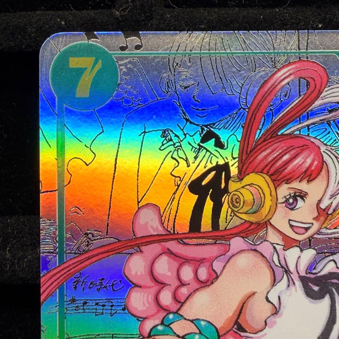 美品】ウタ コミパラ スーパーパラレル EB03-061 - メルカリ