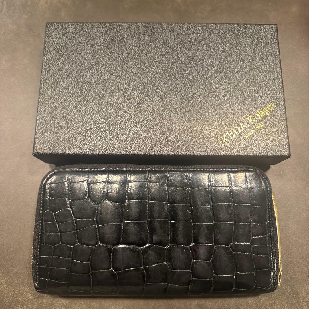 池田工芸 ポロサス スモールクロコダイル 長財布 1枚革
