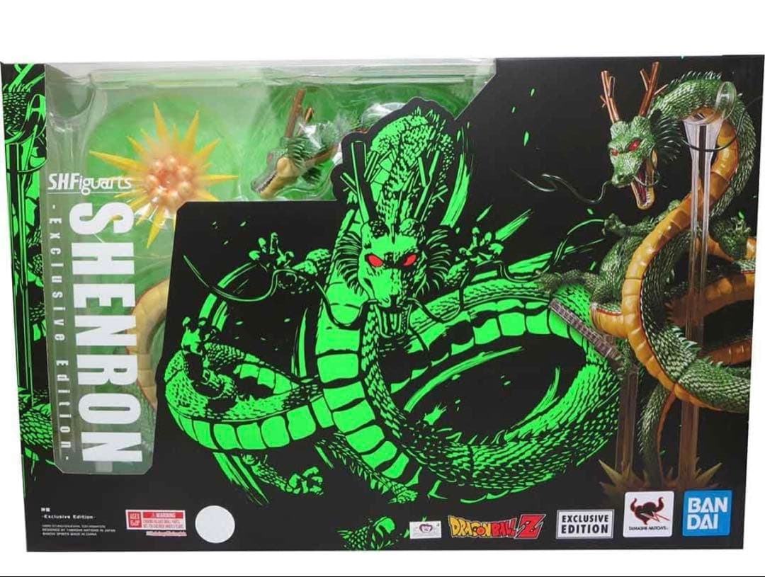 ドラゴンボールZ 限定版 SDCC 2022 SHフィギュアーツ シェンロン