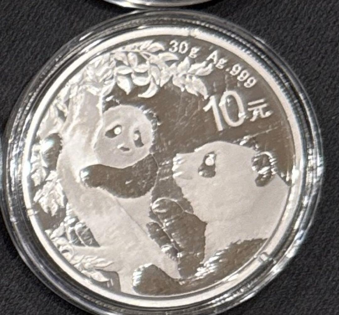 2021年 2023年　中国 パンダ銀貨 新品 純銀 30g 2枚セット 楽天市場】☆即納追跡可☆ 中国 2023 パンダ 10元 30g 銀貨 【1枚