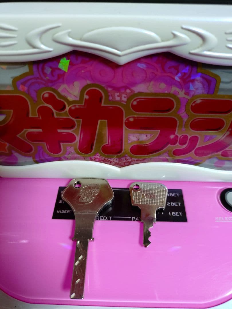 最終値下げ【引き取り限定】パチスロ 5号機 スロット魔法少女まどか