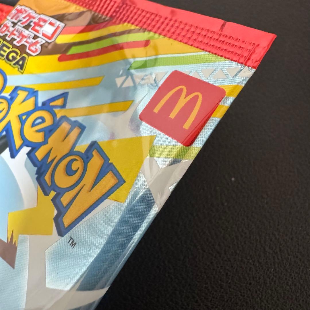 ポケモンカード マクドナルド ピカチュウ 未開封 - メルカリ