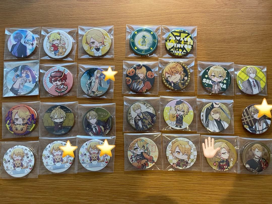 浦島坂田船センラ 缶バッジまとめ - メルカリ