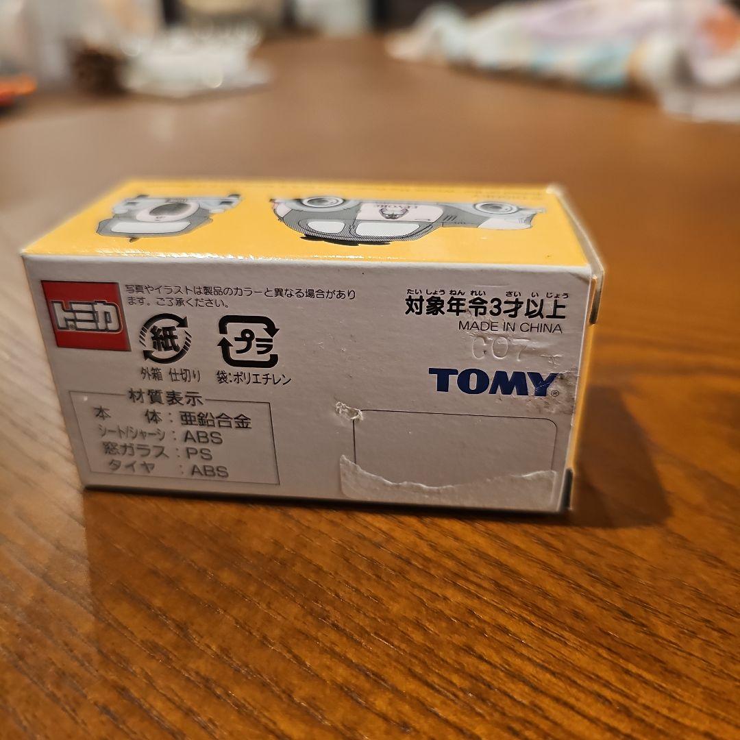 トミカ イーヨーのクラシックカー - メルカリ