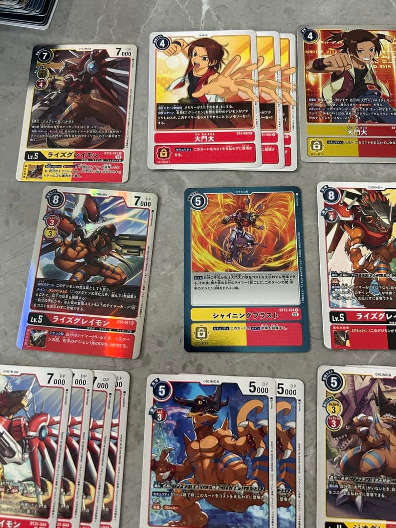 デジモンカード 大門大 アグモン シャイングレイモン デッキ