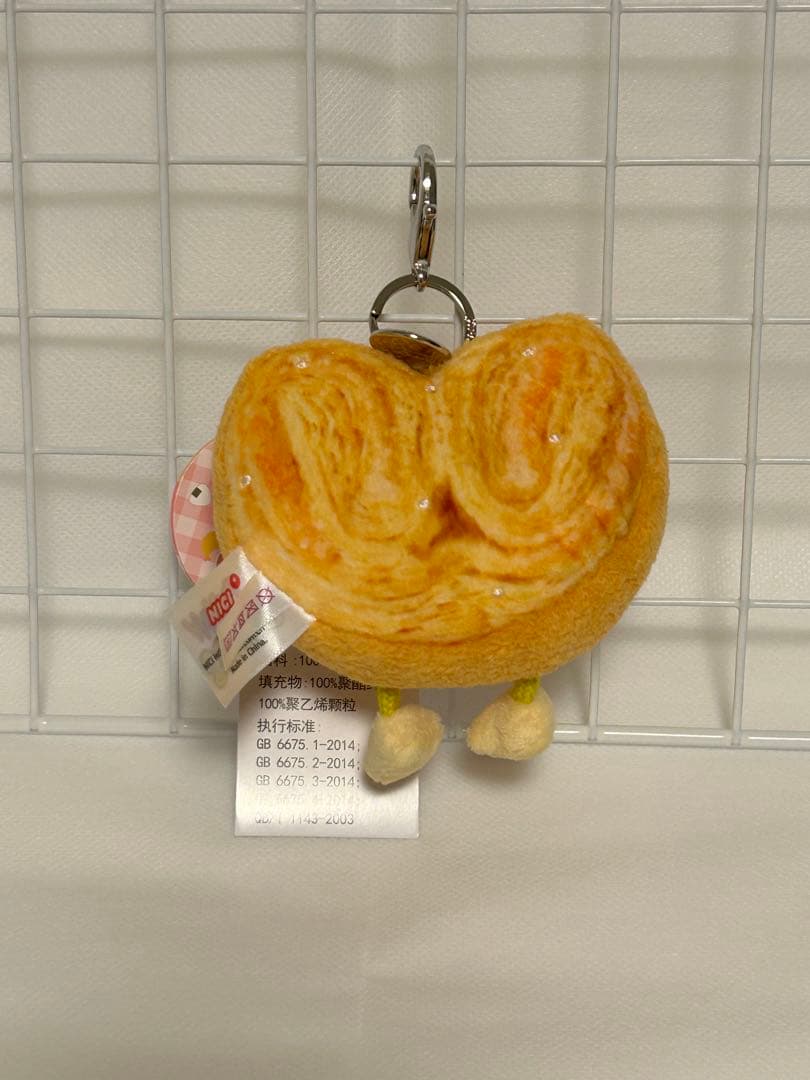 日本未発売 NICI 食べ物ハチドリ キーリング - メルカリ