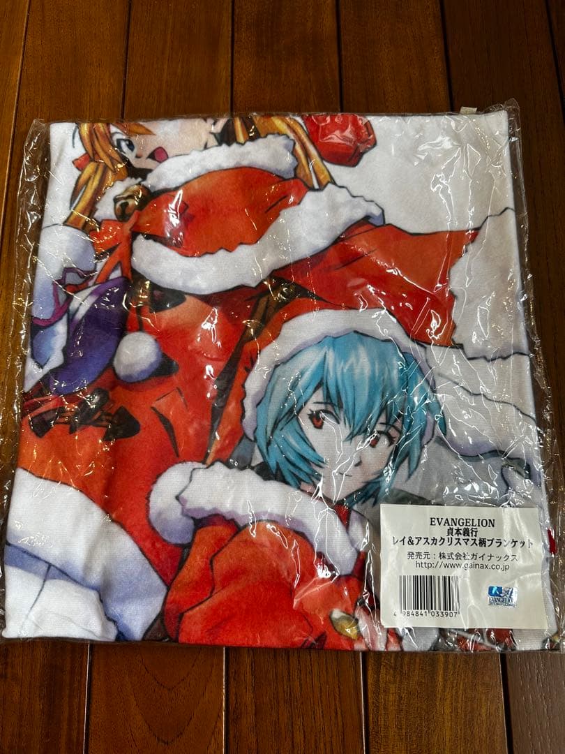 エヴァンゲリオン　レイ＆アスカ　クリスマス柄ブランケット　未開封