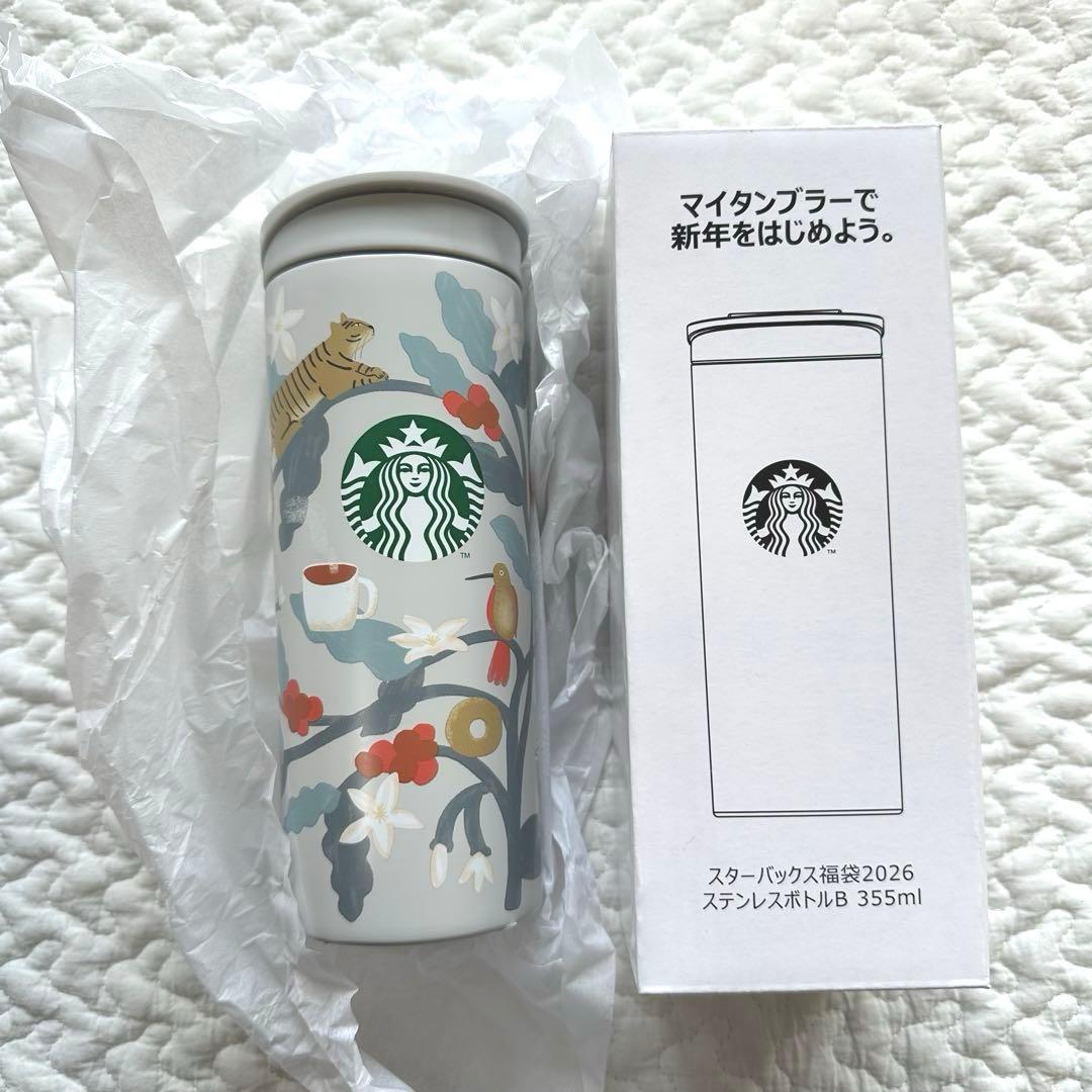 あ*ん様 【新品未使用】スターバックス 福袋 2026 7点セット - メルカリ