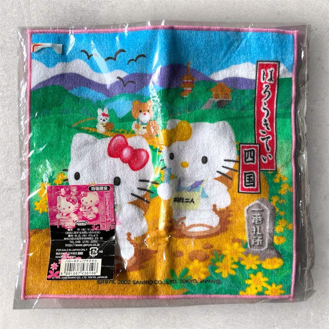新品】 ハローキティ ご当地キティ 四国ハンカチ - メルカリ